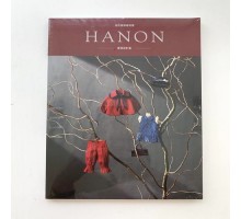 Книга HANON