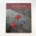 Книга HANON