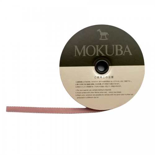 Лента розовая репсовая Mokuba 6 мм