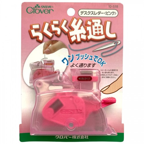 Нитевдеватель розовый автоматический Японской фирмы Clover