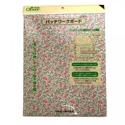 Японский мат для пэчворка и аппликации Clover 3 в 1 размер 24:30 см
