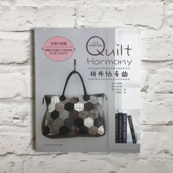 Книга «Quilt Harmony»