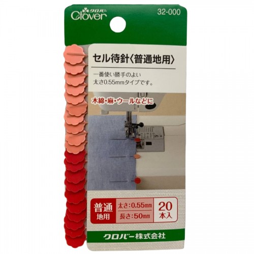 Японские булавки для квилтинга Clover красно-розовые из медицинской стали с плоской пластиковой головкой в виде цветка 32-000, длина 50 мм/ толщина 0.55 мм