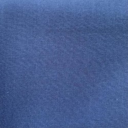 Батист однослойный синий холодный отрез 25:130 см