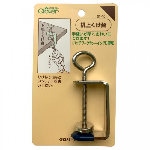 Инструмент Струбцина для стежки Японской фирмы Clover
