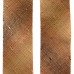 Косая бейка из Японского фактурного хлопка коричневый рыже-коричневый рыжий ширина 3 см