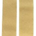 Косая бейка из Японского фактурного хлопка желтый ширина 4 см