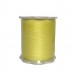 Японские нитки для шитья и стежки Fujix Quilter Farm желтые №28 намотка 250 метров