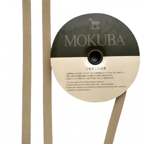 Лента бежевая хаки репсовая Mokuba 9 мм