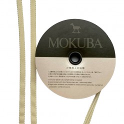 Репсовая лента желтая Mokuba
