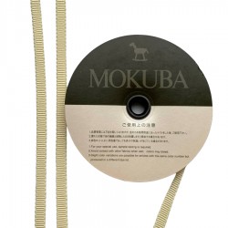 Репсовая лента желтая Mokuba