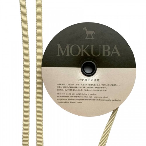 Лента желтая репсовая Mokuba 6 мм
