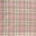 Японский фактурный хлопок 311 розовый/молочный/светло-оливковый/градиент размер отреза 35:50 см