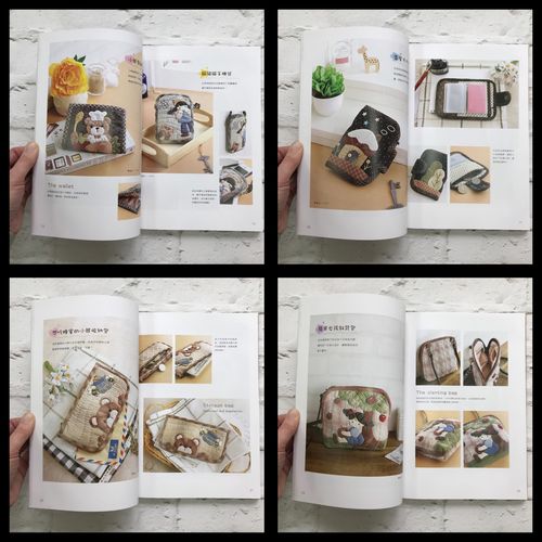 Книга «Японский пэчворк #29»