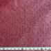 Японский фактурный хлопок #764 красный, отрез 50:140 см