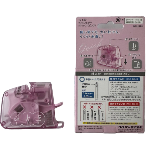 Нитевдеватель автоматический 2 в 1 для игл 0,48-0,89 мм. Clover. Япония