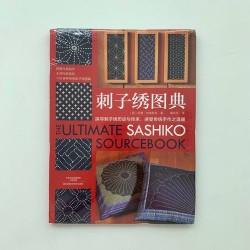 Книга SASHIKO