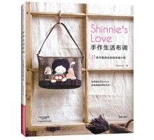 Книга «Shinnies Love»