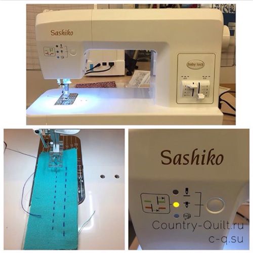Швейная машинка Sashiko